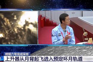 丰收年！韩媒：K联赛付费观众300万+国家队门票收入180亿韩元