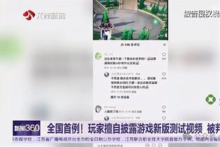 火箭般效率？哈兰德23岁欧冠41球，他能超越C罗140球纪录吗