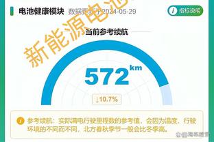 泰国球迷：还需10名归化才能抗衡韩国 主场输给中国太致命了